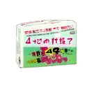 Number 42 tattoo design idea