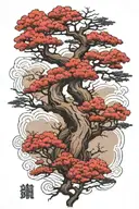 Chinese Pine Tree  tattoo design idea