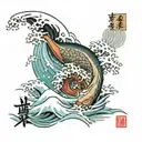 TSUNAMI tattoo design idea