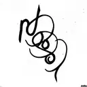 script "insight/अन्तर्दृष्टि" tattoo design idea