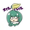 merman tattoo design idea