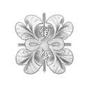 13 leaf clover tattoo design idea