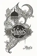 imam alis name with name within    tattoo design idea