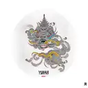 Yuvan name tattoo  tattoo design idea