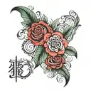 name joseph tattoo design idea