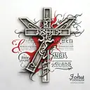 bible verse joshua 24:15 with cross tattoo design idea