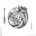 firefox tattoo design idea