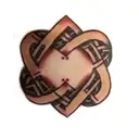 a celtic knot tattoo design idea