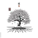 life of tree with acorns with dates 12-18-2016 tattoo design idea