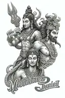 Symbolic Representation of Mahadev and Vishnu, With Hari Har written in it tattoo design idea