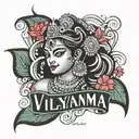 vijaya lakshmi name together tattoo design idea