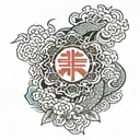 joshua 24:15 tattoo design idea