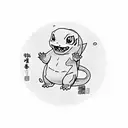 charmander tattoo design idea