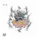 unshakable will, do it or die, Thankful for hard times, consept tattoo tattoo design idea