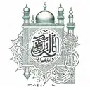 Islam tattoo design idea