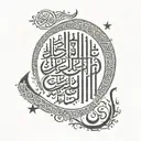 Islam tattoo design idea