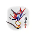Bird of Paradise tattoo design idea