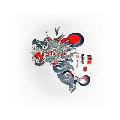 Aikido napis tattoo design idea