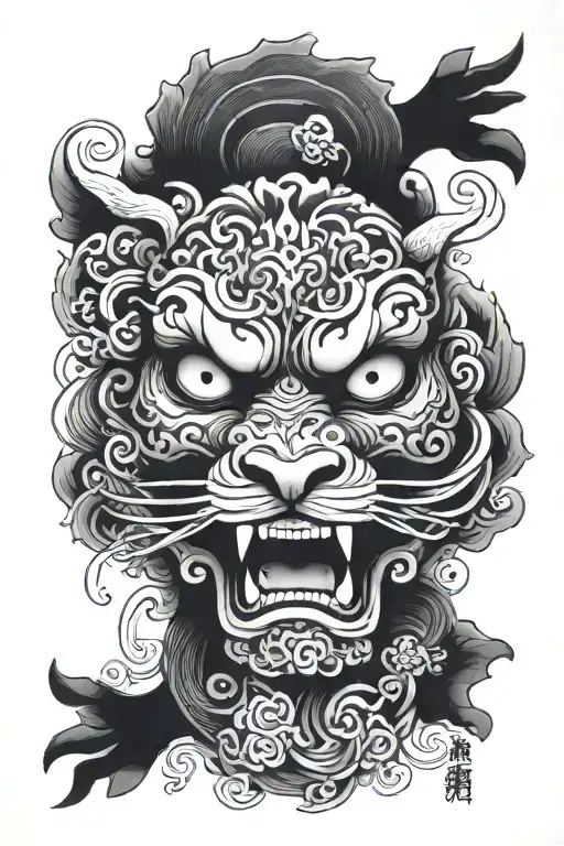 cross animal face morphing tattoo design idea