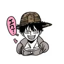 one piece ace Sabo luffy tattoo design idea