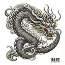 Korean Dragon Black and White  tattoo design idea