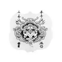 my father died in the same day my daughter born tattoo design idea