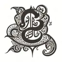 arabic calligraphy tattoo design idea