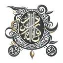 arabic calligraphy tattoo design idea