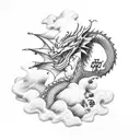 dragon smoking a blunt on clouds tattoo design idea