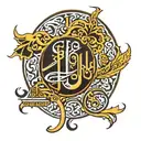 arabic calligraphy tattoo design idea