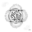 Line, Life, Time, Thin and Long, Sikh tattoo design idea