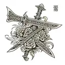 黑暗靈魂 Coiled Sword Fragment bonefire  tattoo design idea