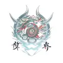 akatsuki naruto tattoo design idea