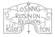 girly simple tattoo with the words losing my religion incorporated   tattoo design idea