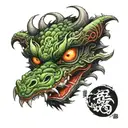 dragon eyes surrounded tattoo design idea