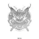 Use the chinese character 樂 and make a background. Please keep it symmetrical. tattoo design idea