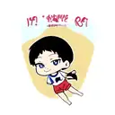 👣 25/09 Cris Abraham  tattoo design idea