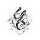 A dynamic composition featuring the Fluminense logo intertwined with musical notes, symbolizing the love for music and the football club tattoo design idea