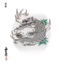 Patience tattoo design idea