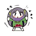 maori tattoo design idea