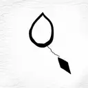 Typography S M E tattoo design idea