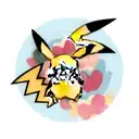 pikachu tattoo design idea