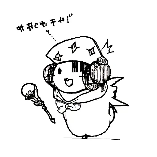 mips bard lol tattoo design idea