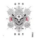 5-MeO-DMT Bufo alvarius  tattoo design idea