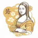 mona lisa painting tattoo design idea