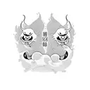 3 friend picture only outerlines and text ハゲた tattoo design idea