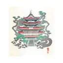 japanese tori gate, with the words itchigo itchi tattoo design idea
