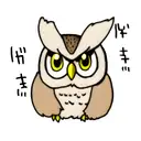 owl looking mysterious tattoo design idea