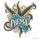 prema name tattoo design idea