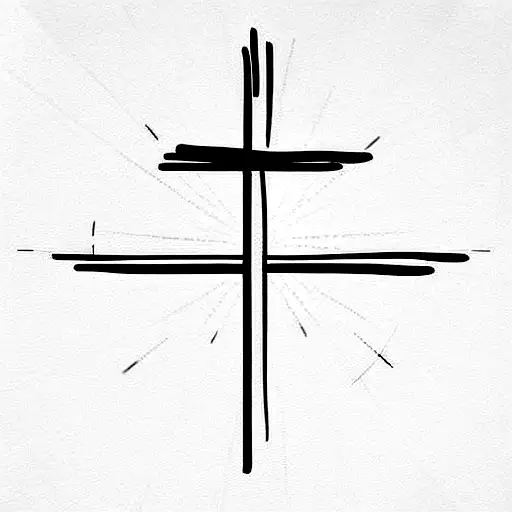 Christian Cross with Text that Says Dei Gratia tattoo design idea